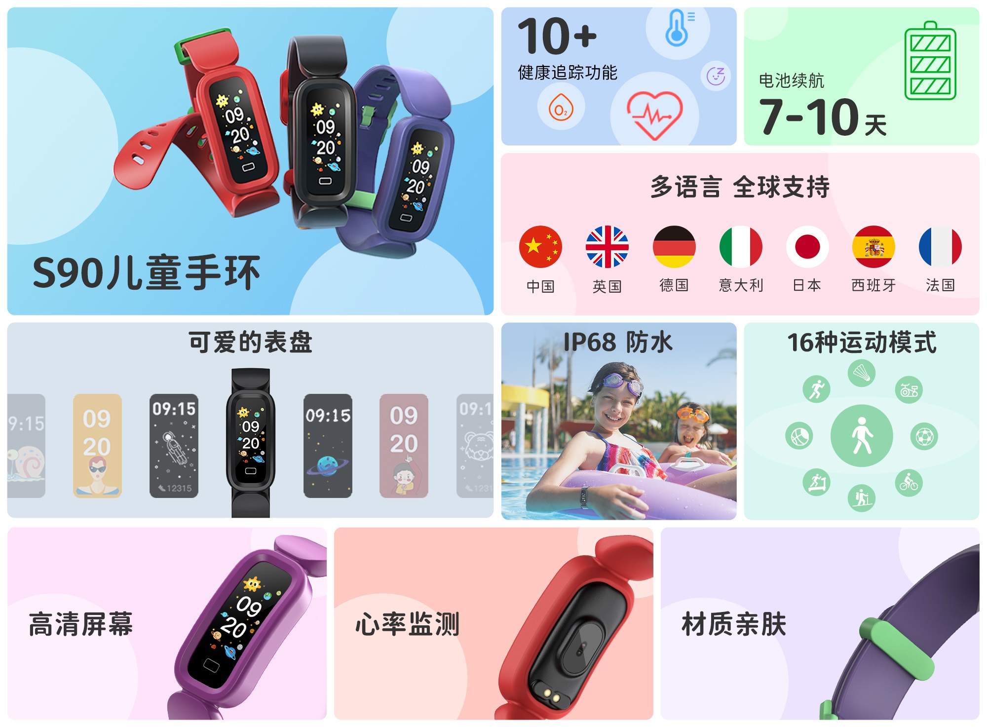 304am永利集团官网(中国)有限公司-Official Website