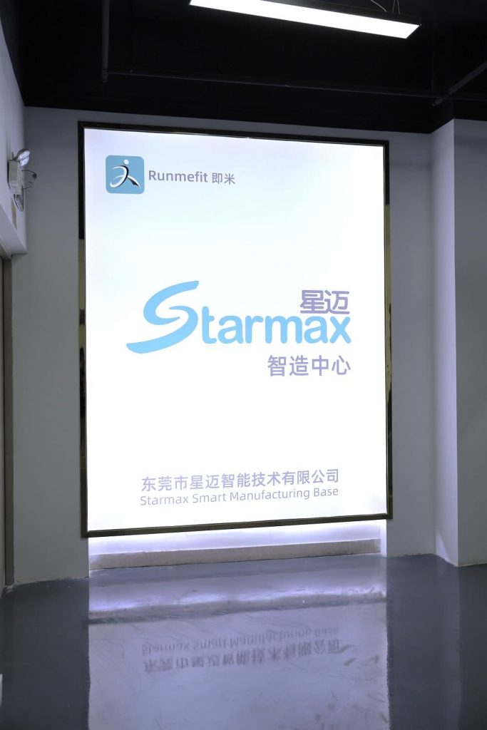 304am永利集团官网(中国)有限公司-Official Website