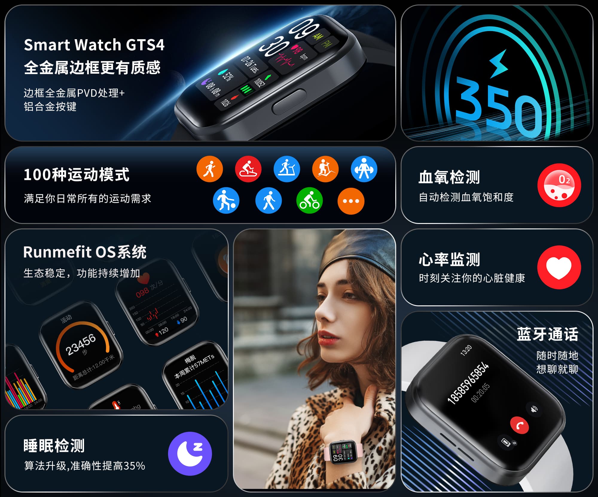 304am永利集团官网(中国)有限公司-Official Website