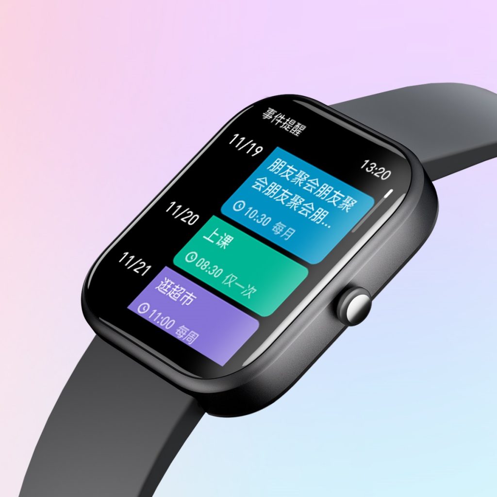 304am永利集团官网(中国)有限公司-Official Website