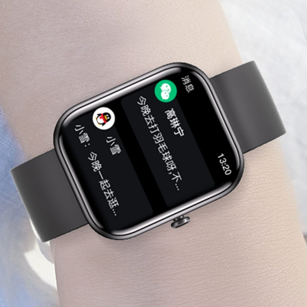 304am永利集团官网(中国)有限公司-Official Website