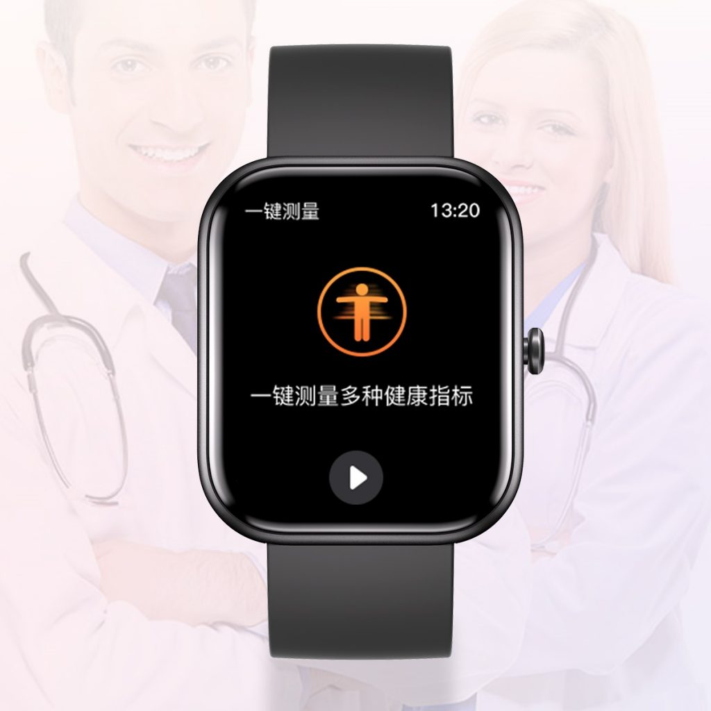 304am永利集团官网(中国)有限公司-Official Website