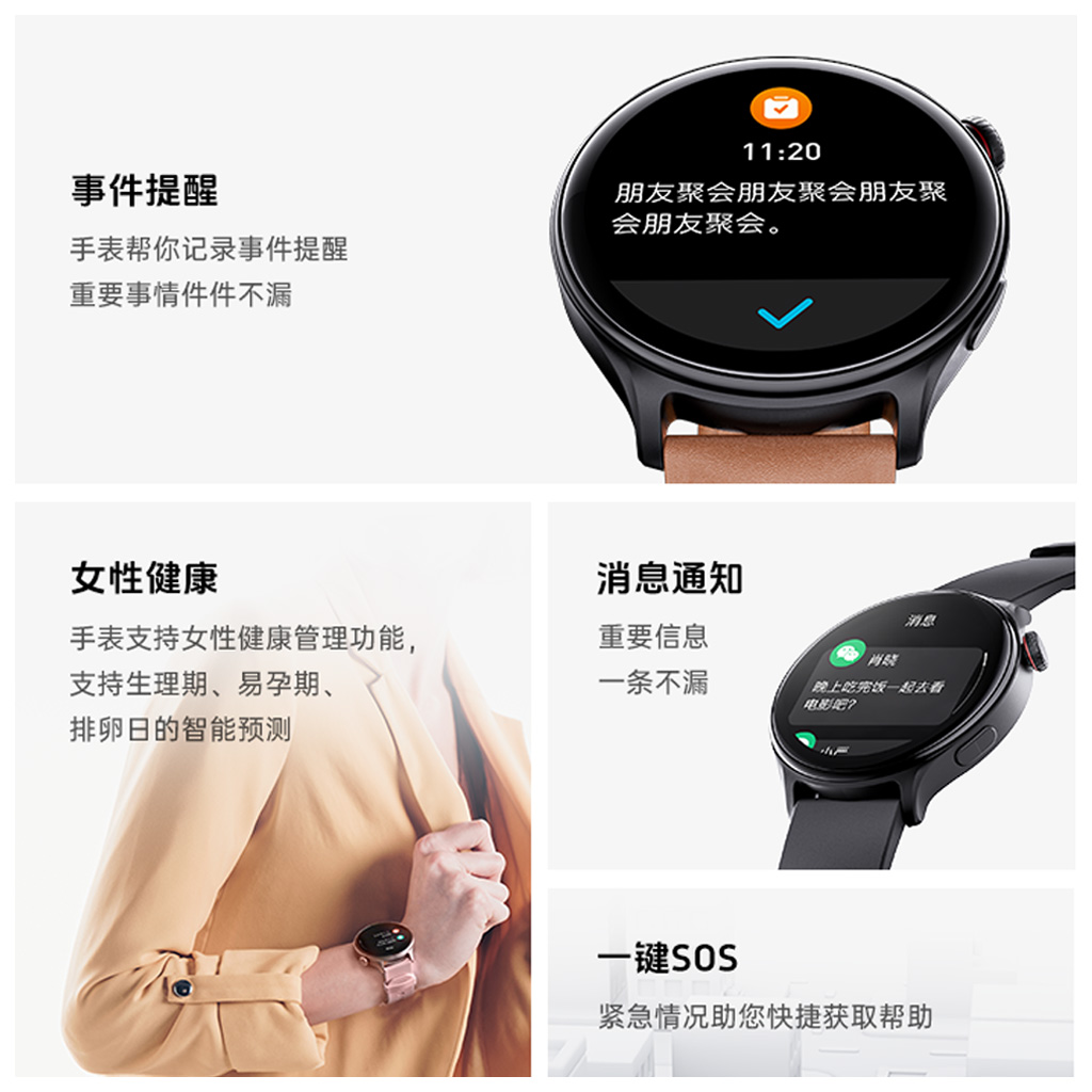 304am永利集团官网(中国)有限公司-Official Website