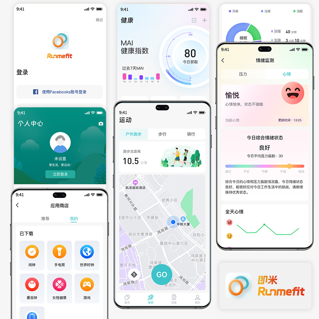 304am永利集团官网(中国)有限公司-Official Website