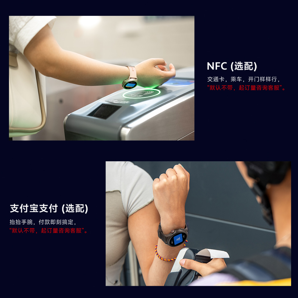 304am永利集团官网(中国)有限公司-Official Website