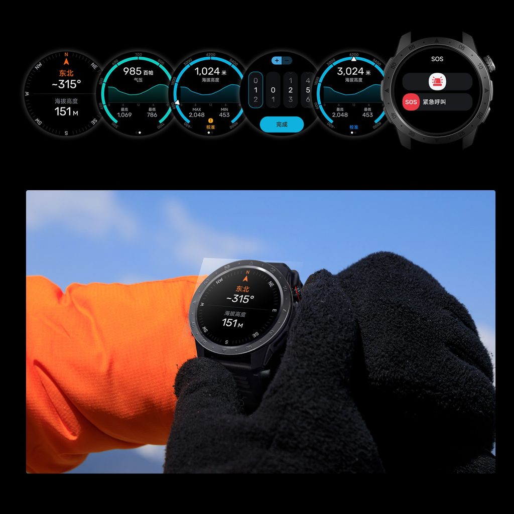 304am永利集团官网(中国)有限公司-Official Website