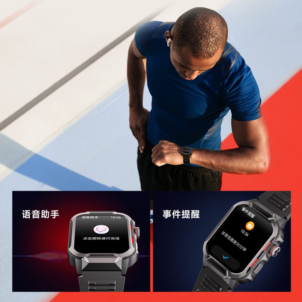 304am永利集团官网(中国)有限公司-Official Website